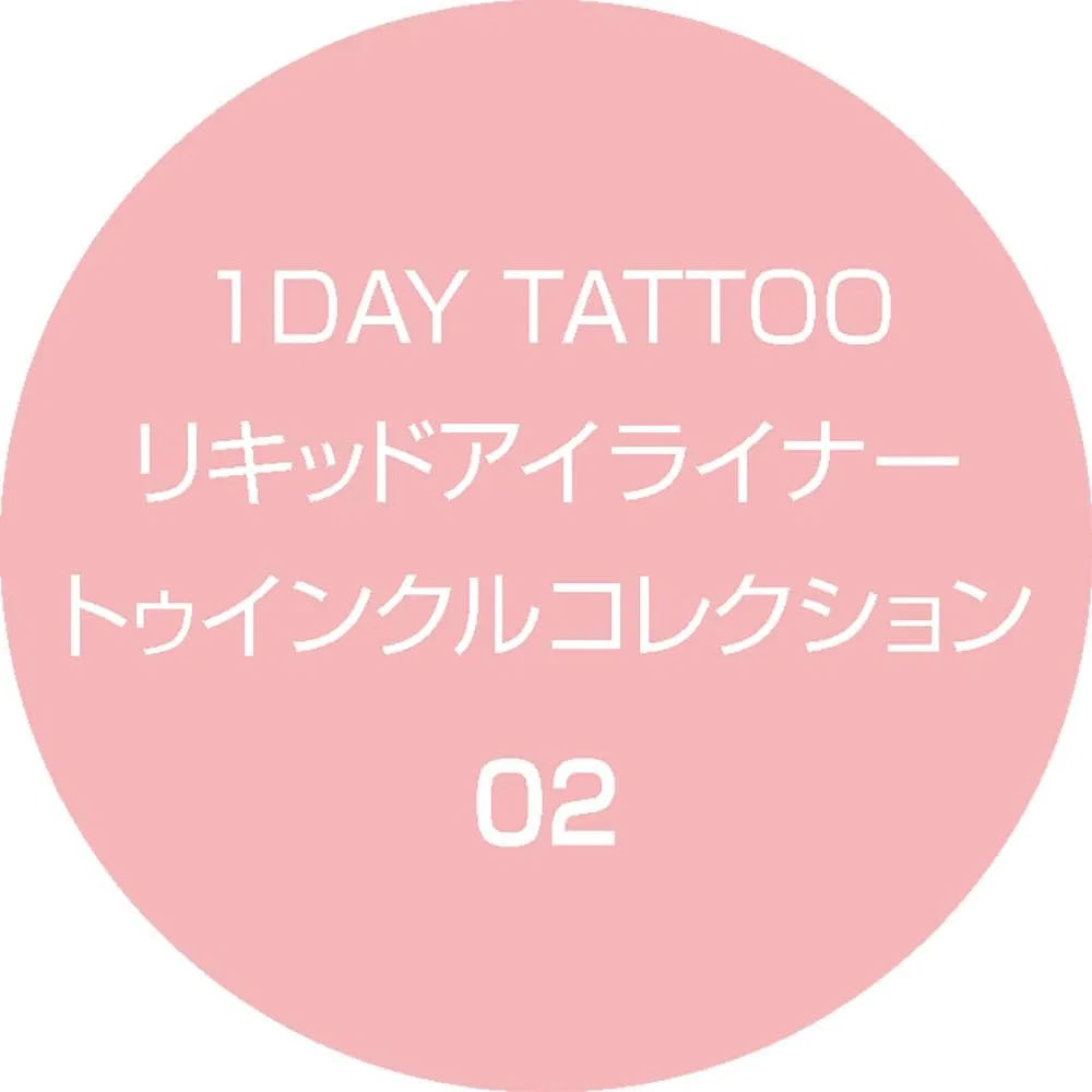 Подводка для глаз K-Palette 1 Day TATTOO Twinkle Pink, 1 шт. — фото 3