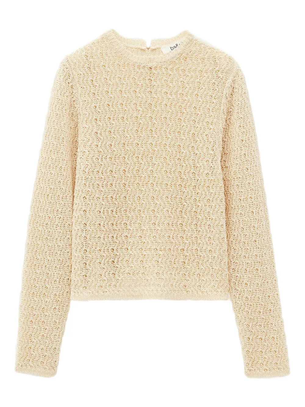 

Джемпер Ponia Ba&Sh, нейтральный