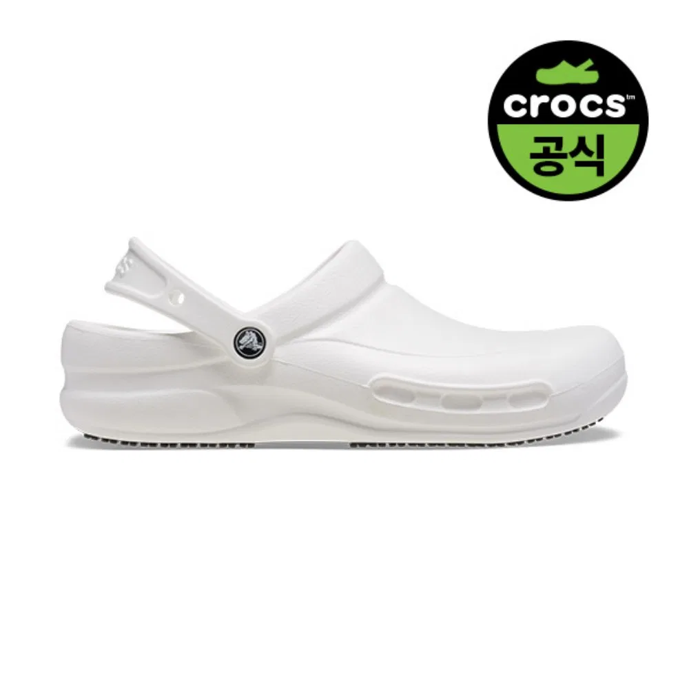 Взрослые клоги Bistro WT белого цвета от Crocs — фото 3