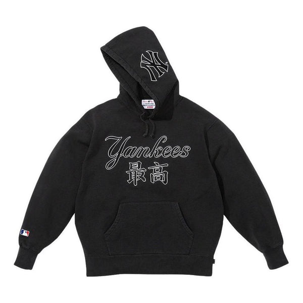 

Толстовка x new york yankees kanji hooded sweatshirt 'black white' Supreme, черный