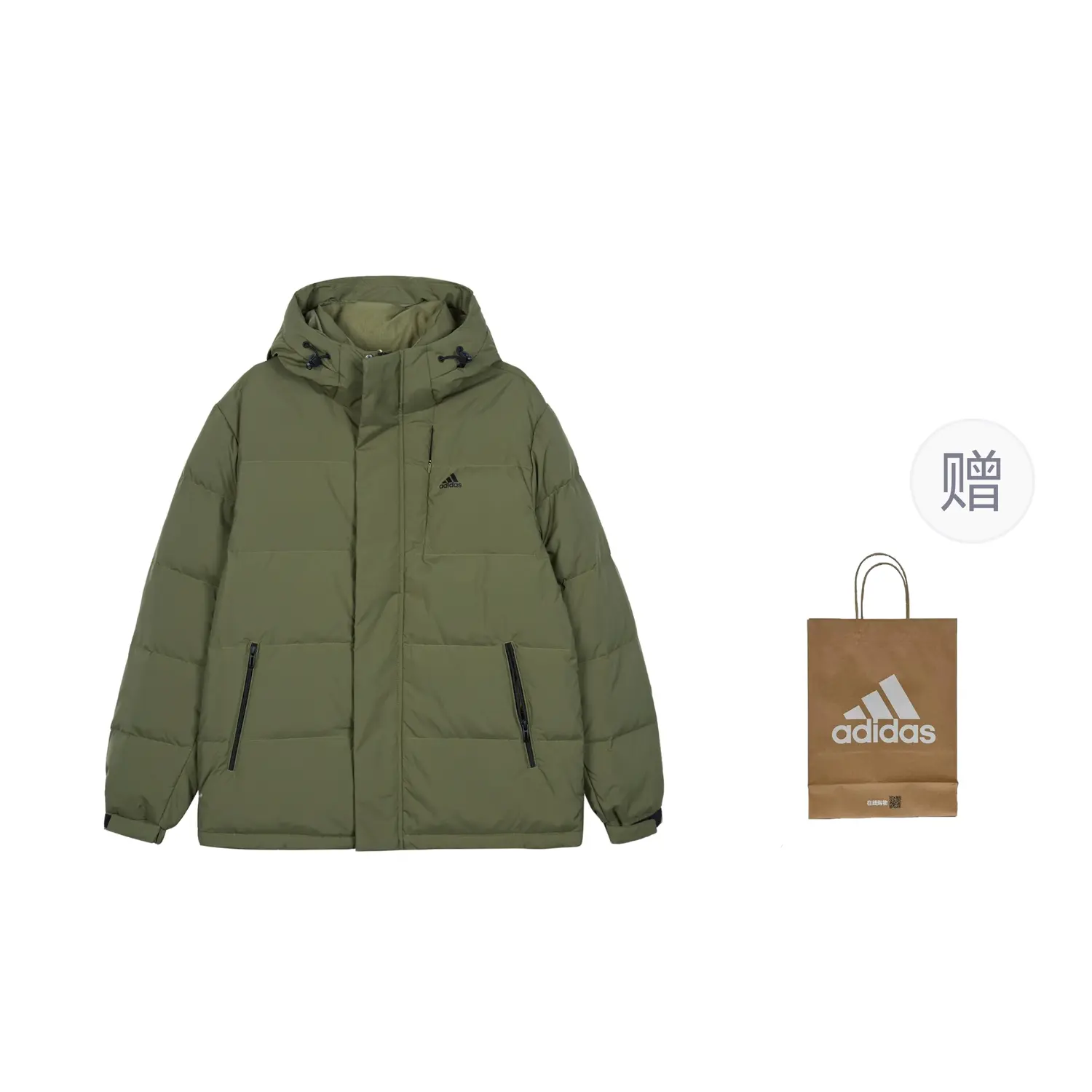 

Пуховик мужской Rock Olive Green Adidas