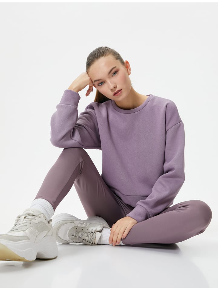 

Толстовка KOTON Sweatshirt, фиолетовый