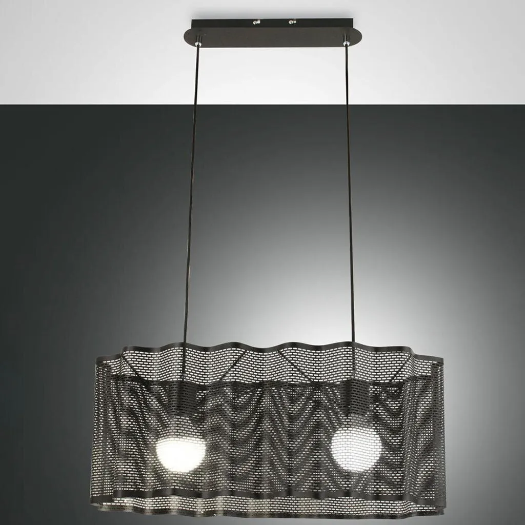 

Подвесной светильник FABAS LUCE, черный