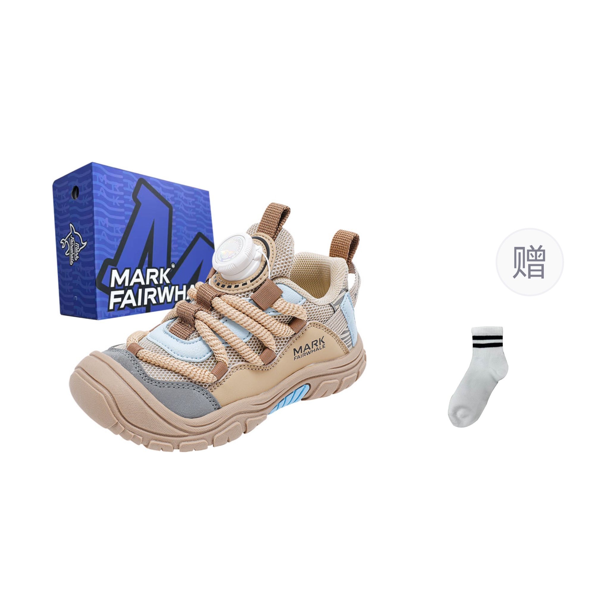 

Детские кроссовки для бега FAIRWHALE, зеленый