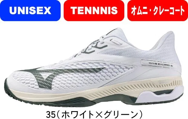 Унисекс кроссовки для тенниса «Wave Exceed 6 SW OC» от Mizuno, 35 (White X Green)