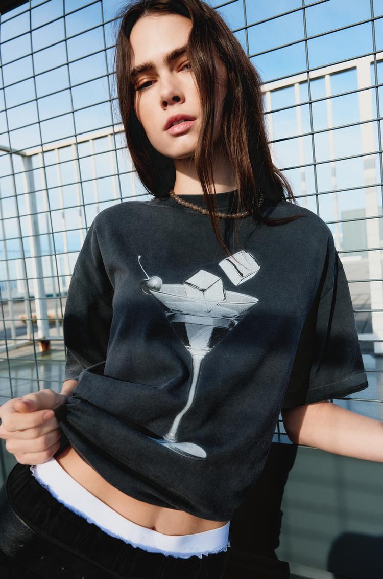 

Футболка коктейльная большого размера Pull And Bear, серый