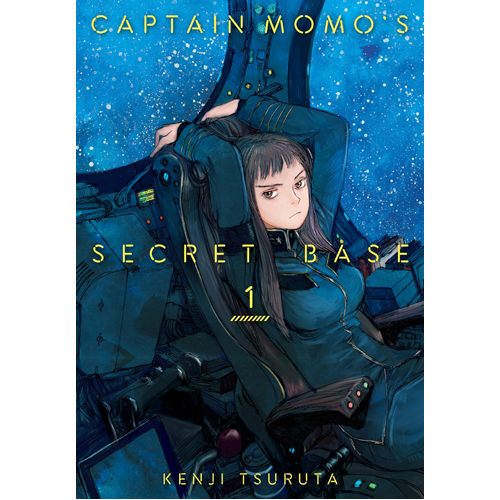 

Книга Captain Momo’S Secret Base Volume 1