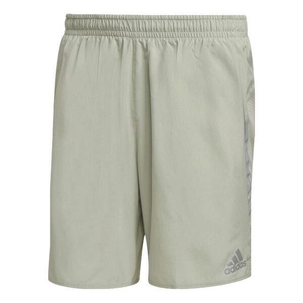 

Шорты adidas Solid Color Running Sports Breathable Shorts Green, мультиколор