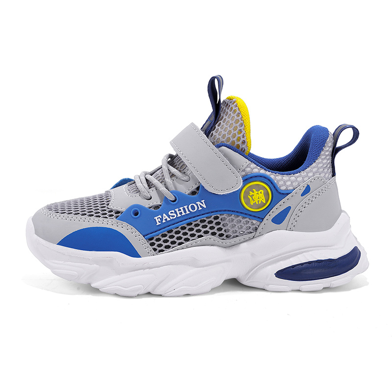 

Нескользящая и дышащая детская обувь для повседневной носки SHIBU, серый