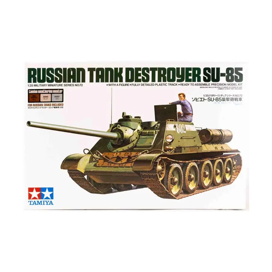 

Российский истребитель танков СУ-85, WWII Tank Models - 1/35 Scale