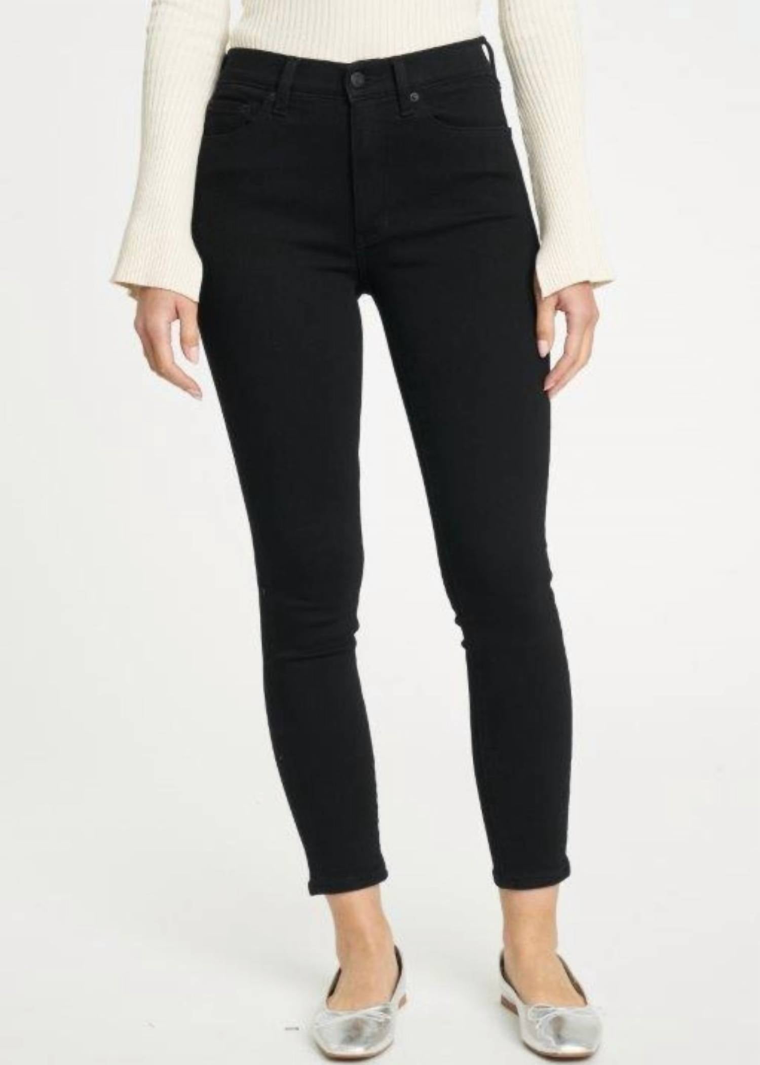 

DAZE Джинсы-скинни Call You Back черного цвета