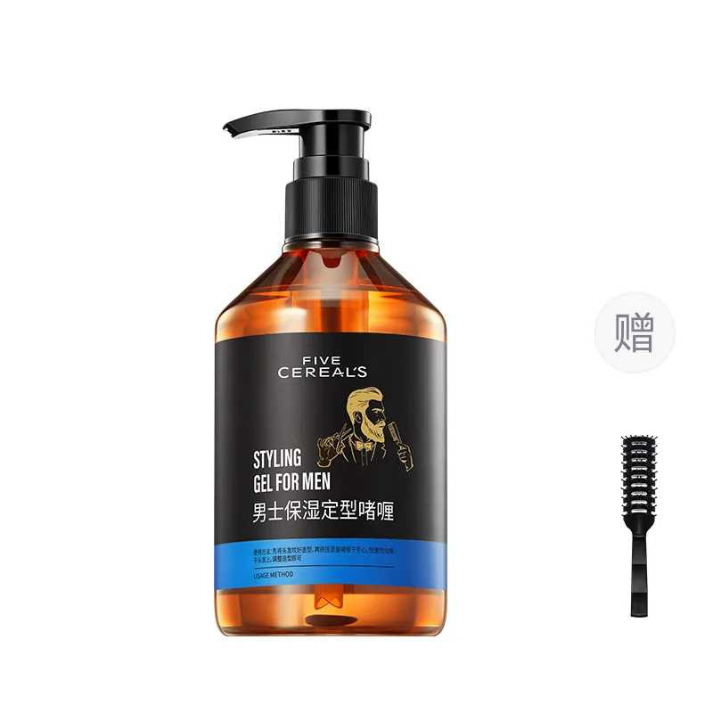 Мужской гель-воск для волос с ароматом одеколона HANFANGWUGU, One Bottle[300ml]