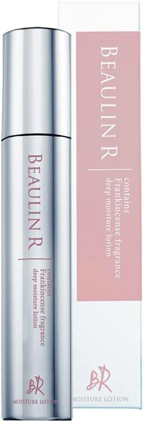 Тоник Beauline R — С витамином C, 120 мл