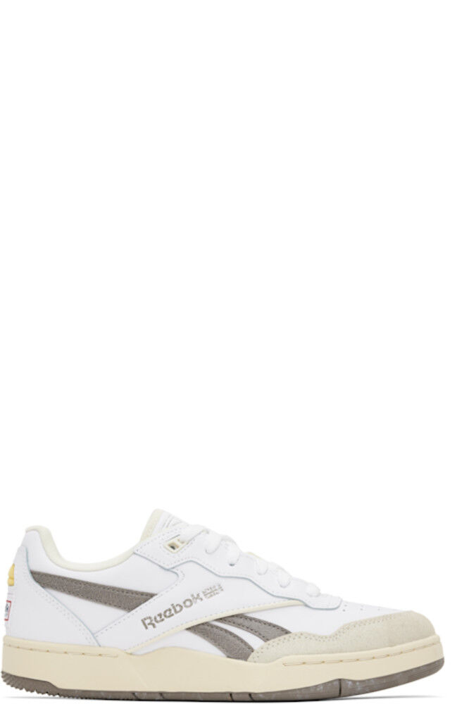 

Белые баскетбольные кроссовки BB 4000 II Reebok Classics