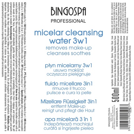 Мицеллярная вода Bingospa — Мицеллярная жидкость -в-1 для снятия макияжа, очищения и ухода за кожей — фото 2