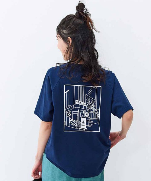 

Live in comfort Футболка, темно-синий, Okinawa