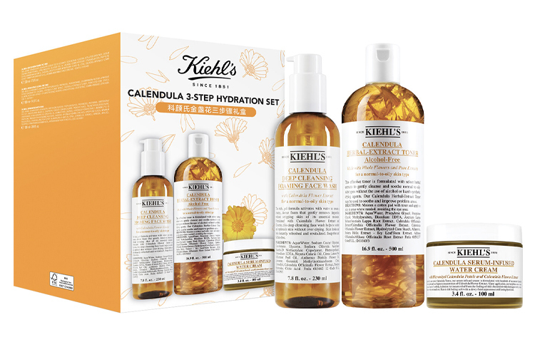 

Kiehl's KEYANSHI 2020 Limited Edition Marigold успокаивающий увлажняющий набор для увлажнения и сужения пор набор из 3 штук