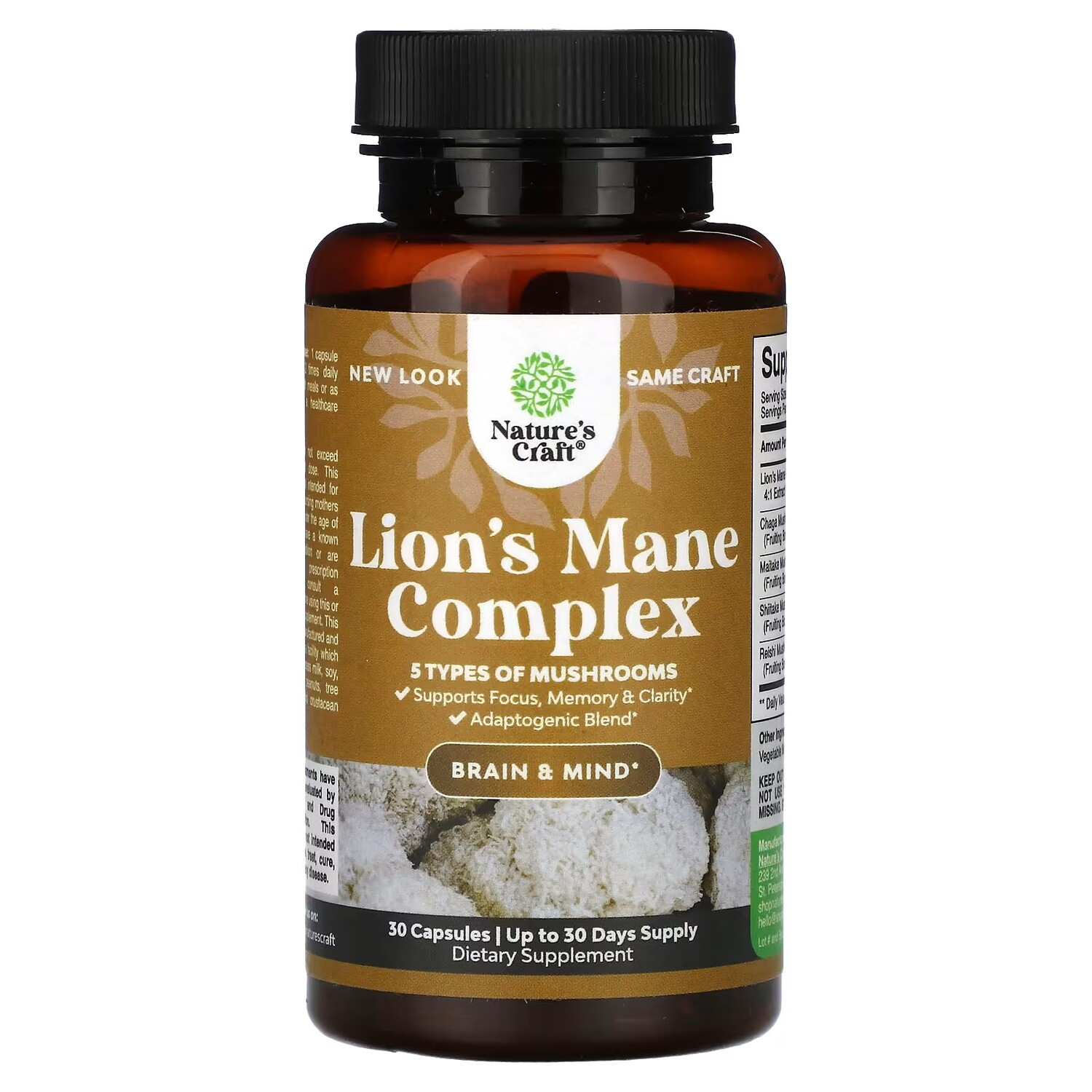 

Комплекс львиная грива Nature's Craft с ежовиком, 30 капсул