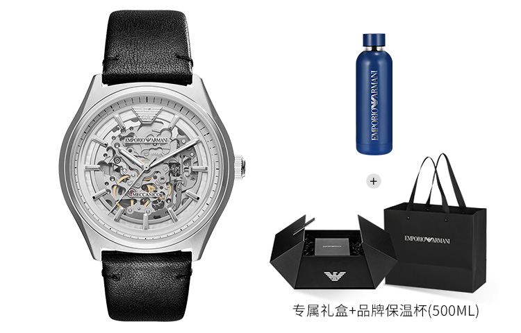 

EMPORIO ARMANI Часы Machine Wrist Watch Mechanical Movement Leather Strap 43mm Silver Dial Men's Watch, Silver Gray Watch Dial