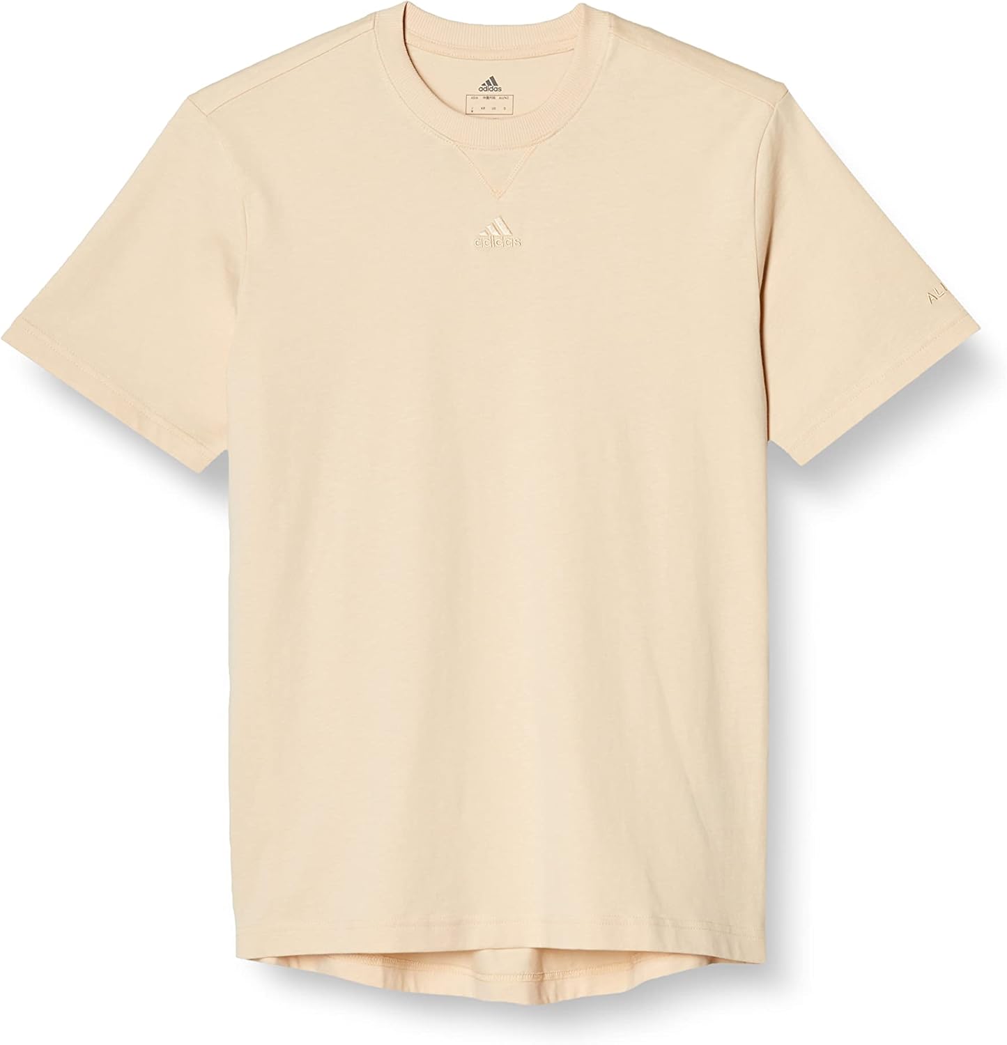 

Мужская футболка с коротким рукавом Adidas All SZN ECR84