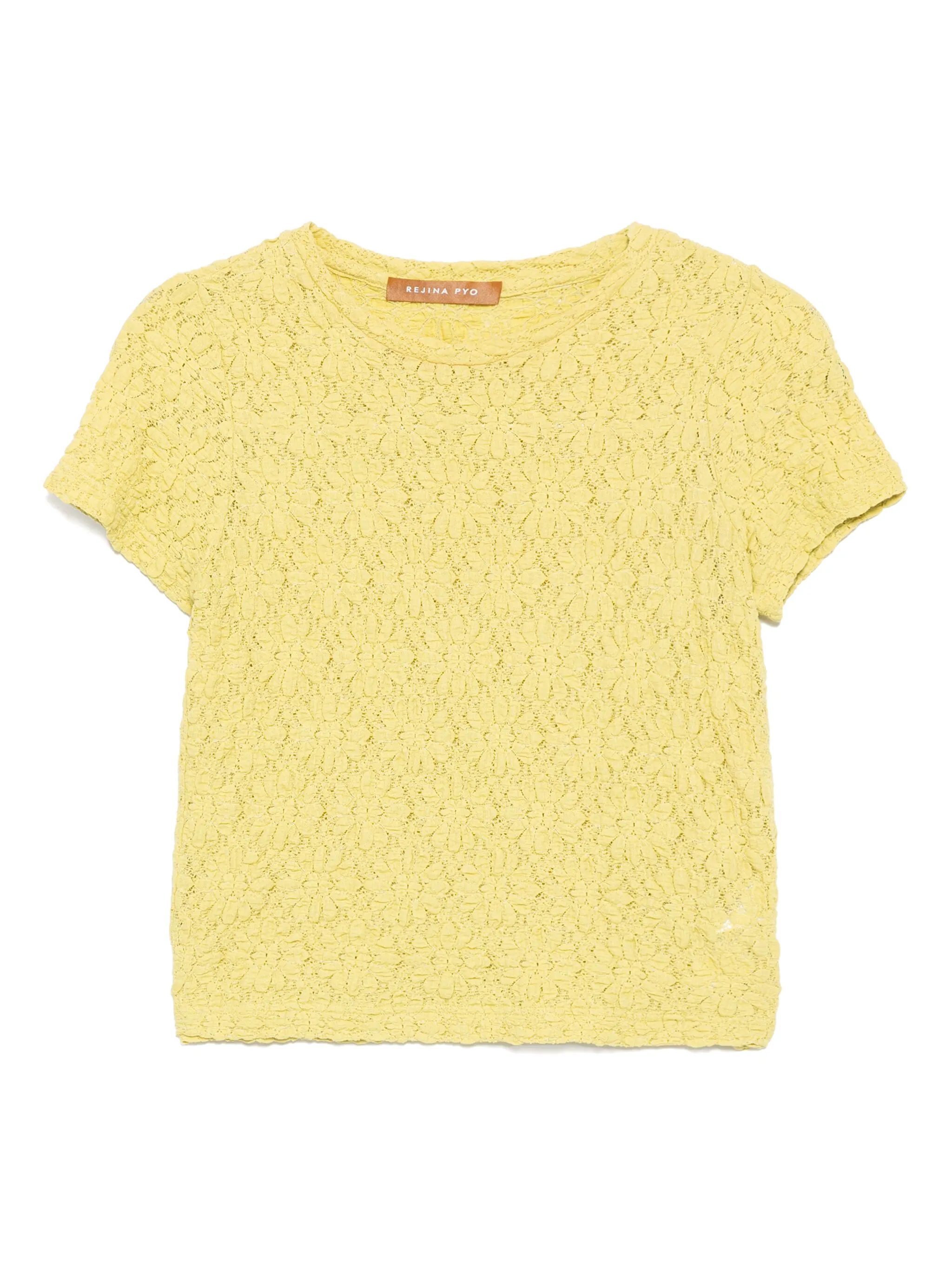 

Футболка Adina Rejina Pyo, желтый