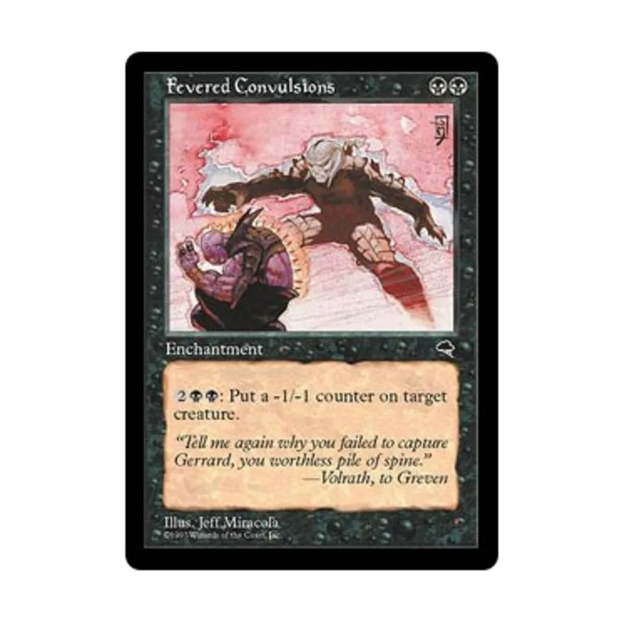 

CCG Лихорадочные судороги (клавиша R), MTG - Tempest
