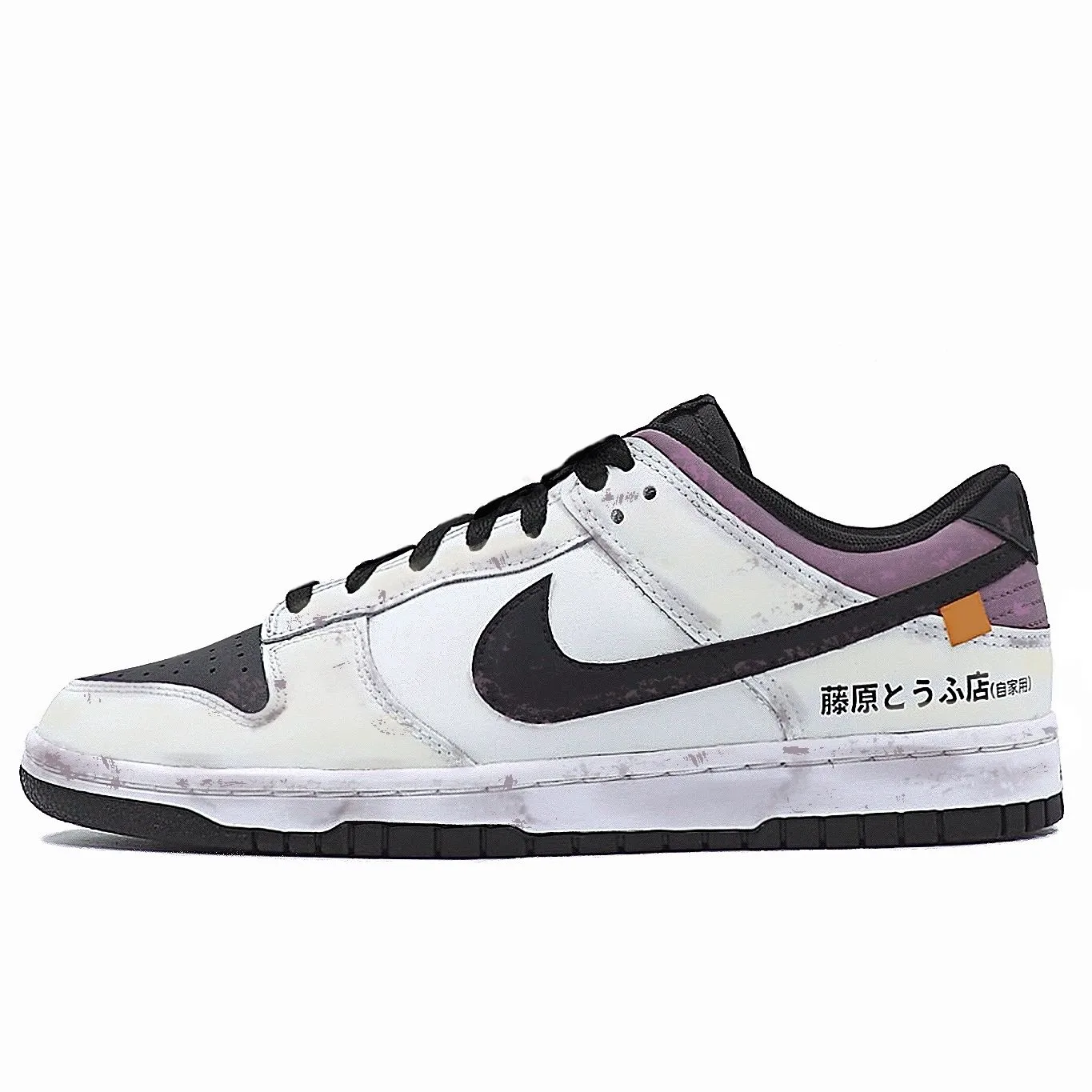 Dunk Battle Damaged Autumn Mountain, Racing Collection JDM Star Trace Future Nike, айвори