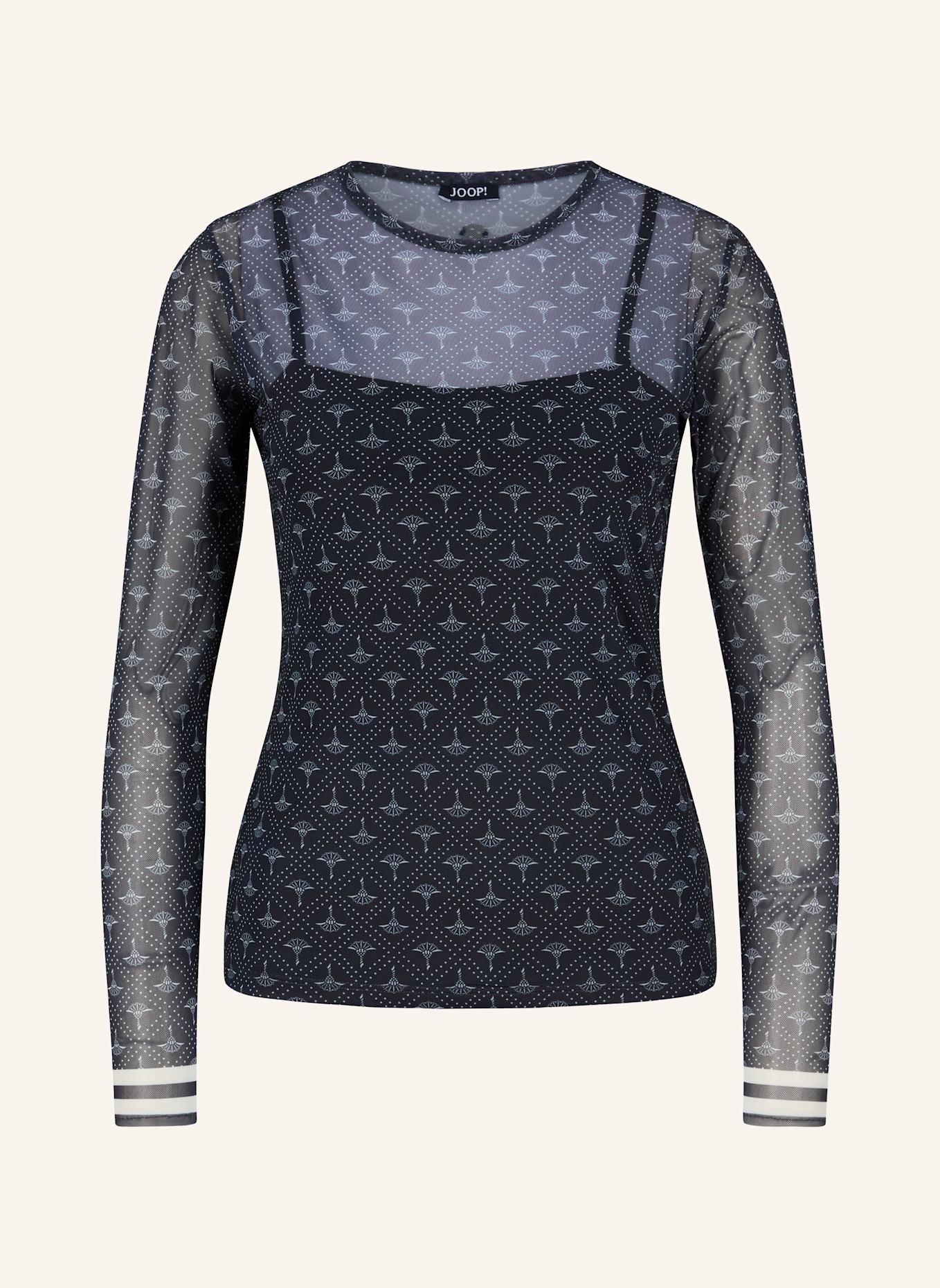 

Рубашка Joop!, синий