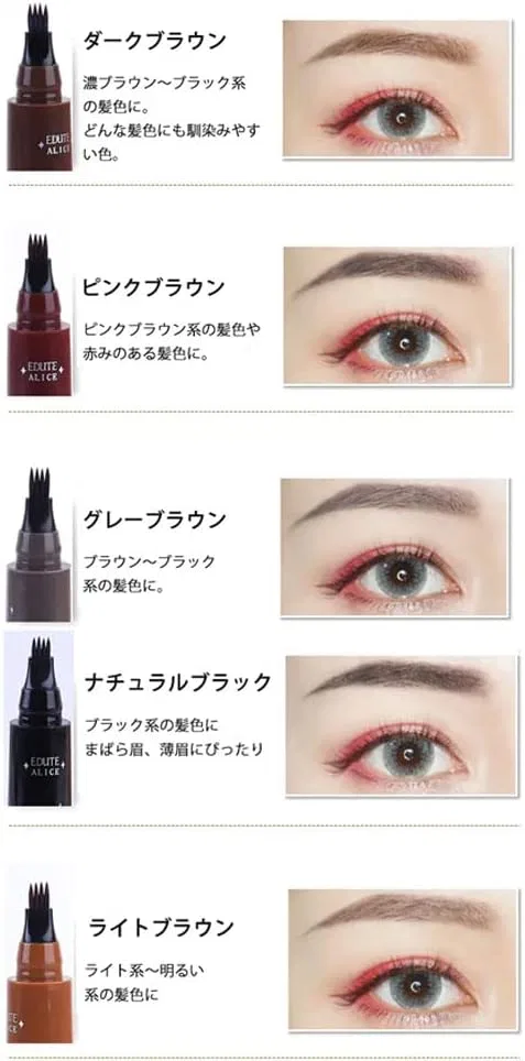 Подводка для бровей Hhzr Lumierez 4 Tip Precision Brow Pen, 0.2 fl oz, Light brown+Dark brown — фото 3