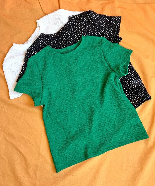 

Топ из жатой ткани LHELBIE, зеленый