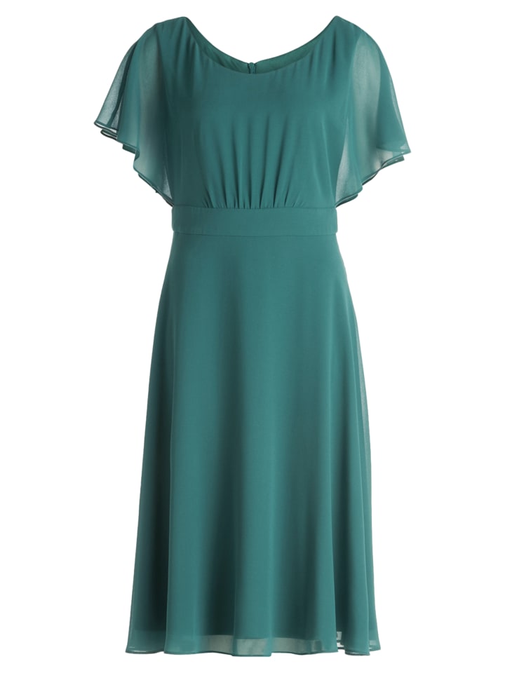 

Короткое платье Vera Mont