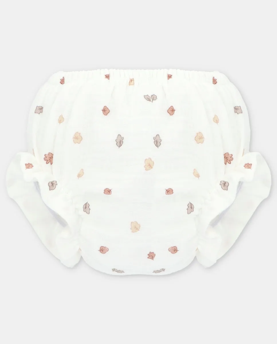 

Подгузник для малыша с узором цвета тауп Martín Aranda