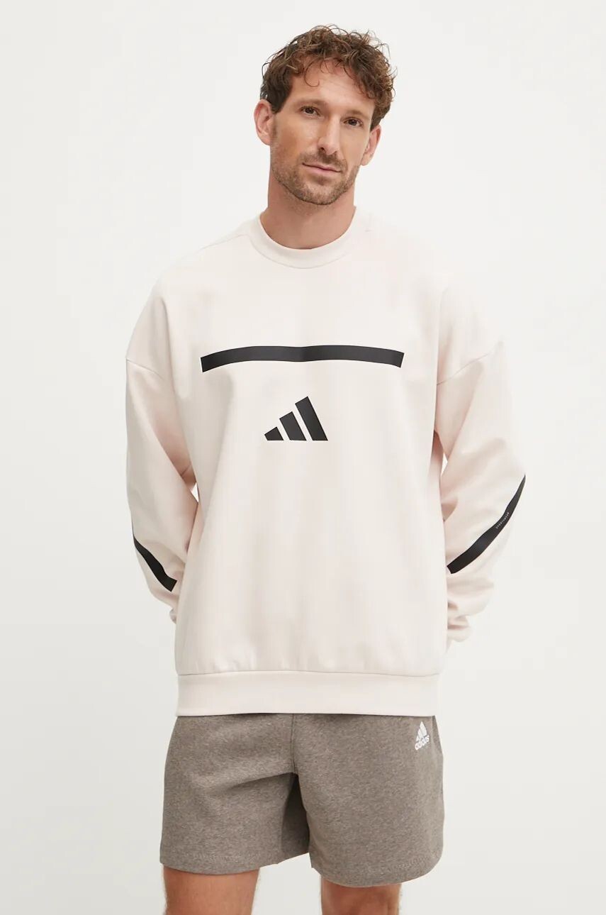 

Толстовка adidas ZNE, бежевый