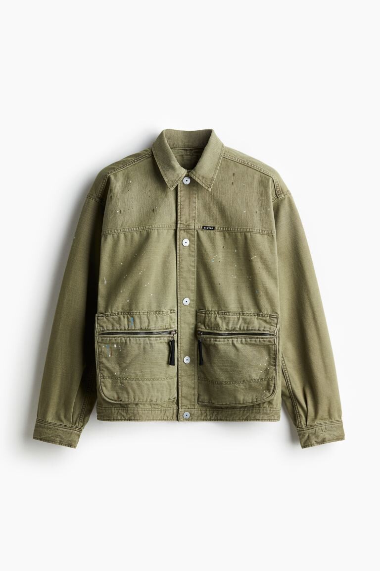 

Тренерская куртка в стиле милитари G-Star Raw, зеленый