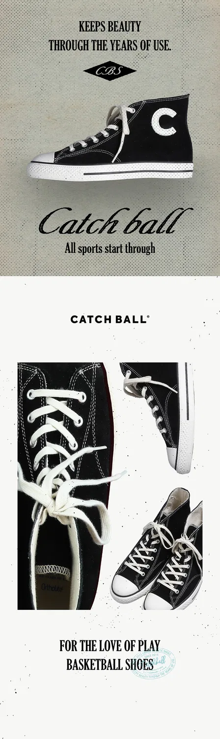 Мужские чёрные замшевые высокие кроссовки B-01H от Catchball — фото 3