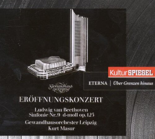 

CD диск Beethoven: Spiegel-Ed.01 Masur