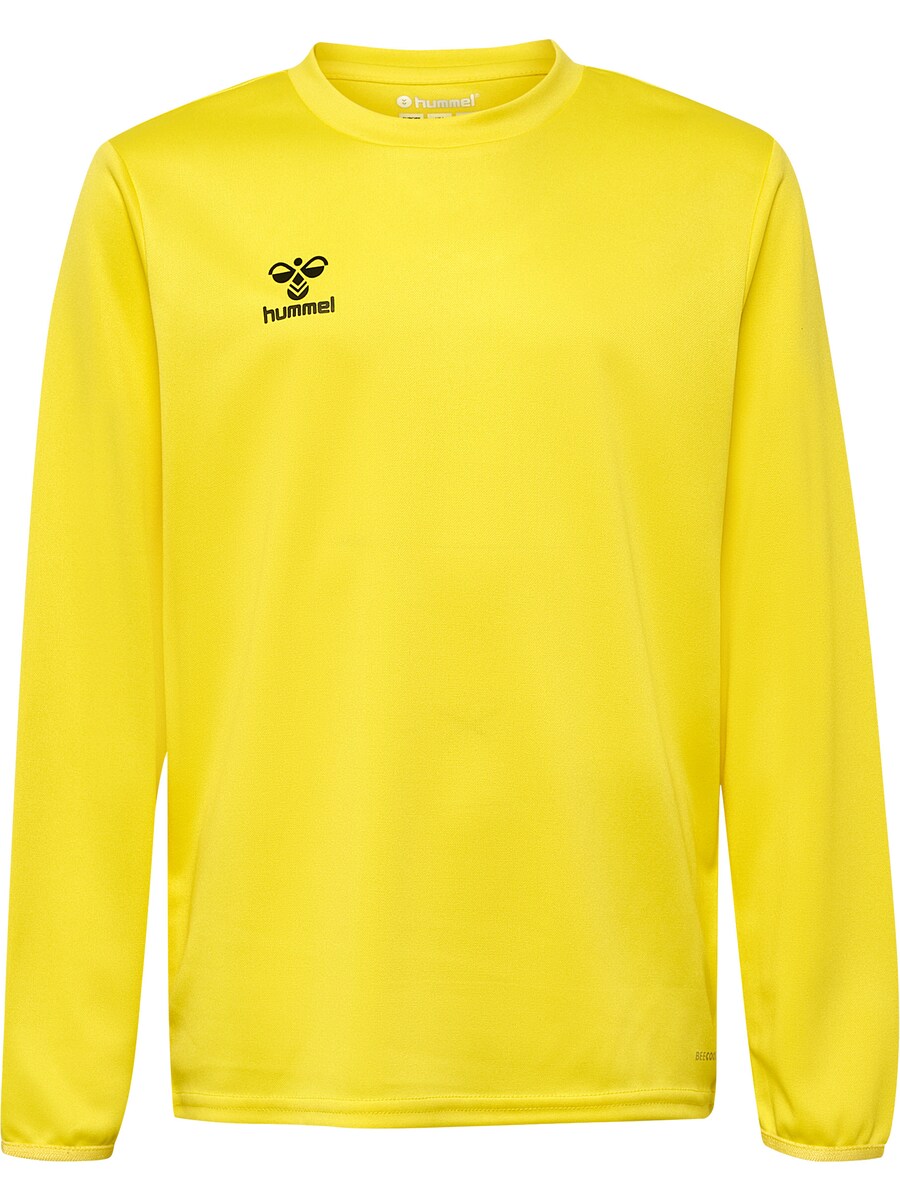

Спортивная толстовка Hummel, желтый