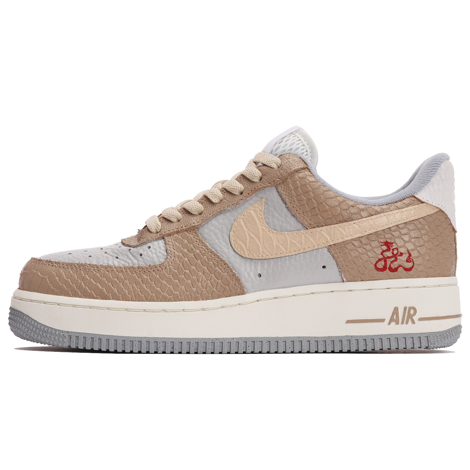 

Кроссовки Nike Air Force 1 Skateboarding Shoes Women's Low-top Brown/White, коричневый