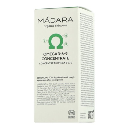 

MÁDARA Custom Actives Омега-3-6-9 Концентрат 17,5 мл