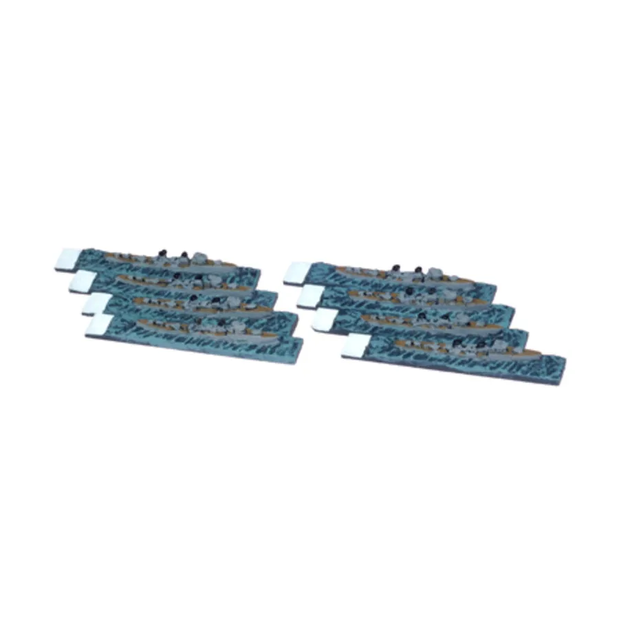 

Хатшару/Сирацую, Figurehead Ships - WWII Ships - Japanese Navy (1:6000) (Noble Miniatures)