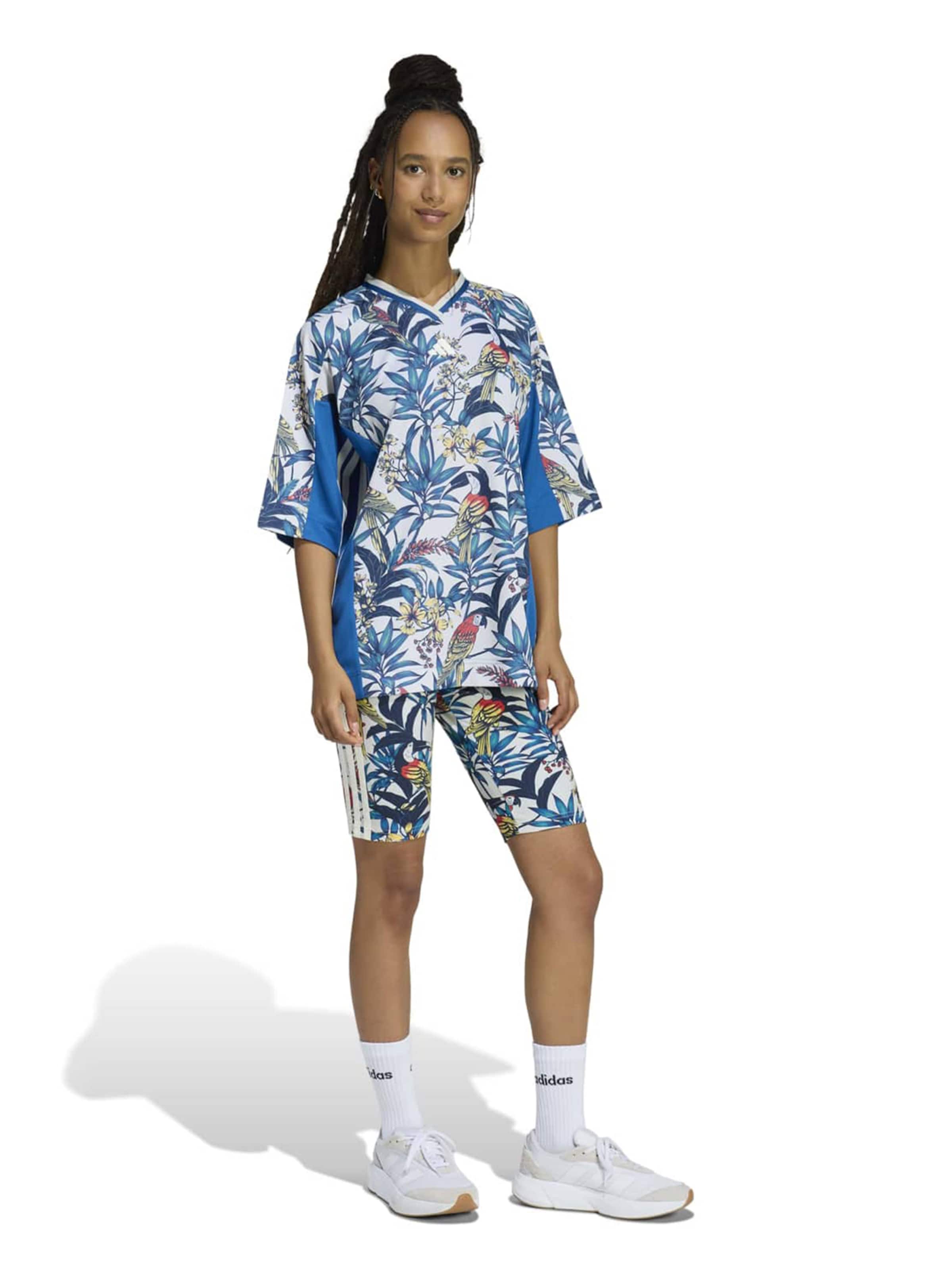 Adidas Sportswear Узкие спортивные шорты 'Adidas x Farm Rio' в белом цвете — фото 4