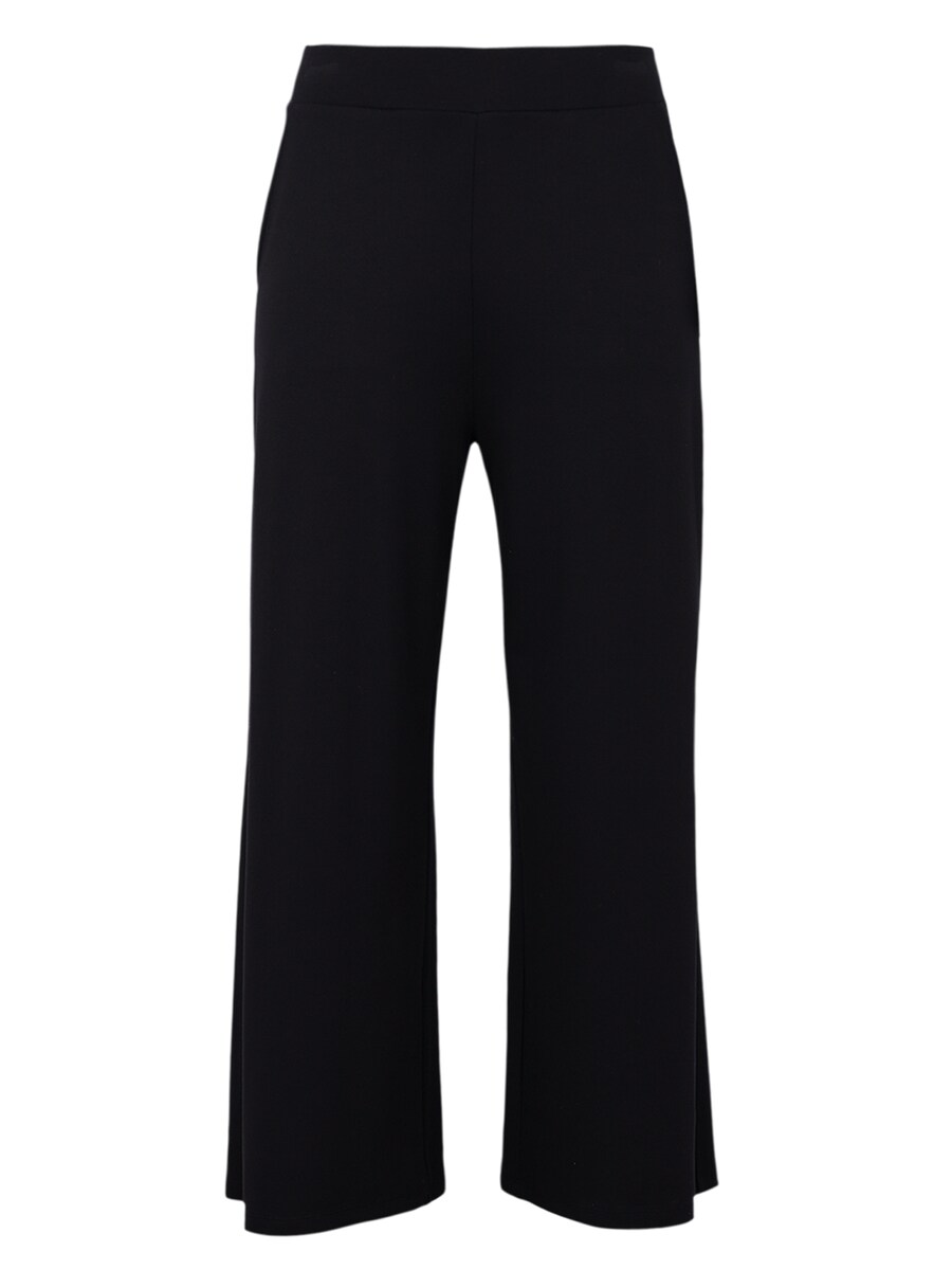 

Брюки свободного кроя YOEK, Black