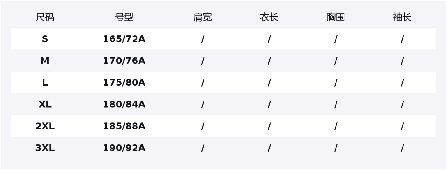 

Тренч из коллекции Running Collection для женщин 361°, raw белый