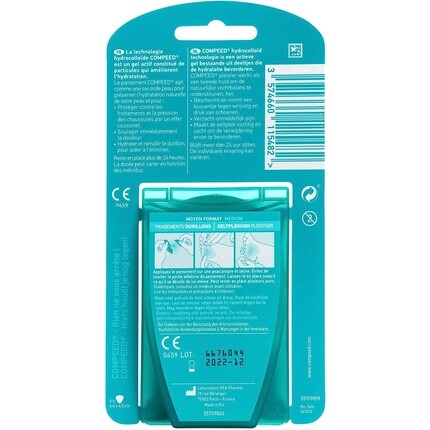 Compeed Пластыри от мозолей для ног, быстрое естественное удаление мозолей, 6 гидроколлоидных пластырей 4,4 см х 4,5 см — фото 2