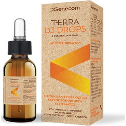 

D3 Drops Пищевая добавка для иммунной системы и костей 30 мл Terra