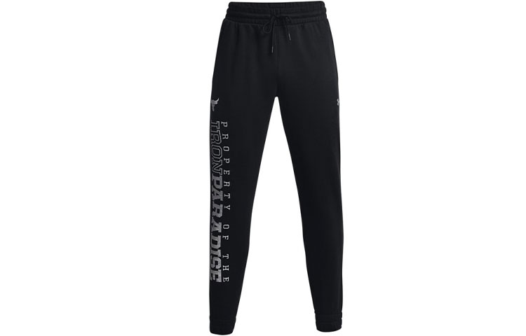 

Мужские трикотажные спортивные штаны Under Armour, цвет Black