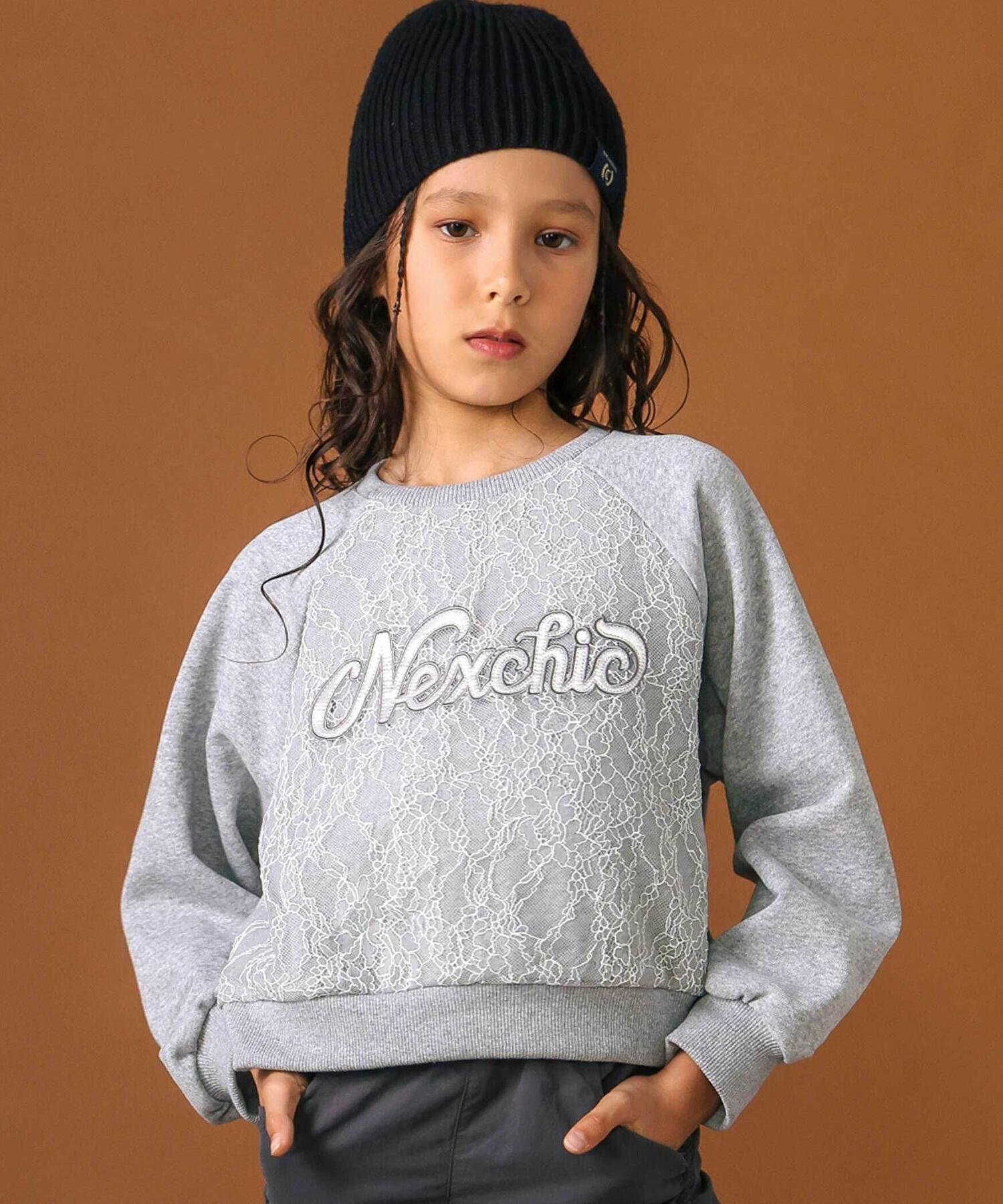 Флисовая толстовка с атласными вставками и кружевом (110–150 см) Nexchic, Gray