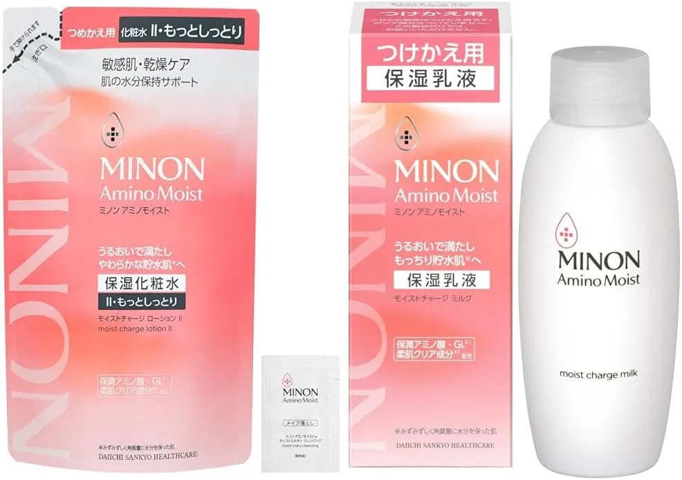 Набор для ухода за кожей Amino Moisture Charge Lotion II и Milk Minon 130 мл + 100 г