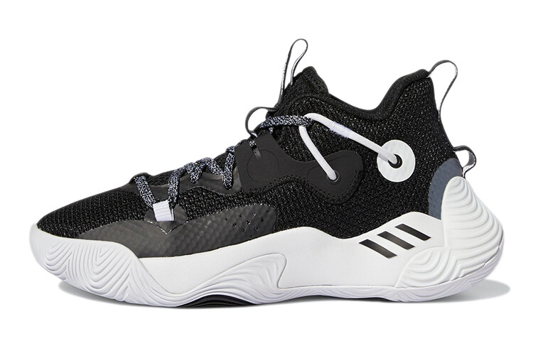 

Баскетбольные кроссовки Adidas Harden Stepback 3 Kids для детей