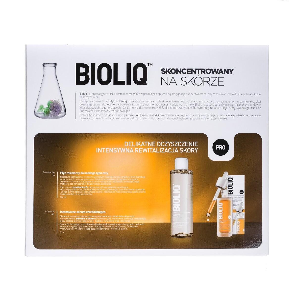 Набор Bioliq — Pro Набор интенсивная восстанавливающая сыворотка 30мл + мицеллярный флюид для всех типов кожи 200мл — фото 4